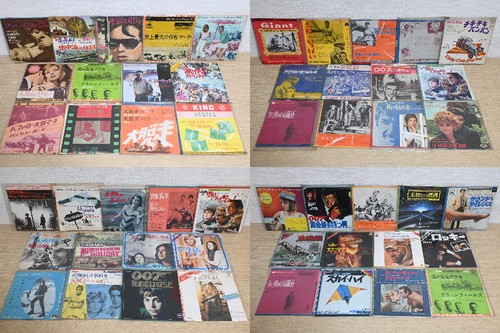 Movie soundtrack japanese - movie,
