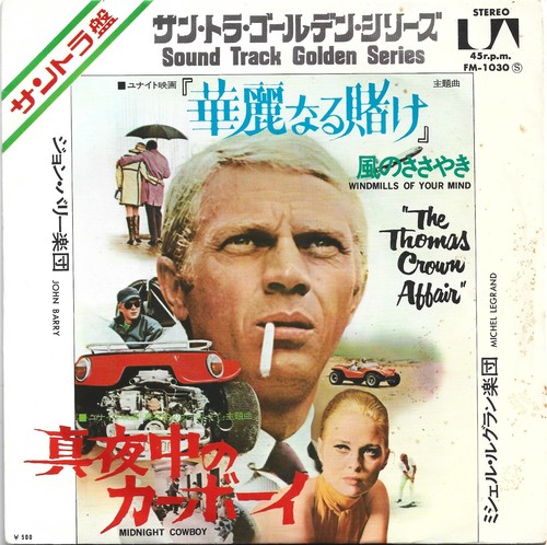 Michel legrand john barry - ,