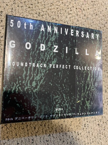 Godzilla soundtrack perfect - soundtrack,