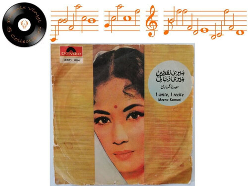 Meena kumari write - write, i