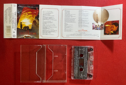 The last emperor - last,