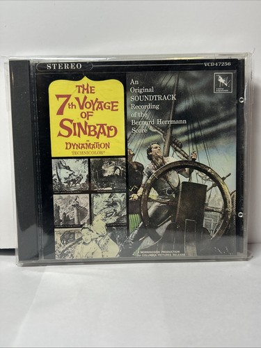 Soundtrack the 7th - -, voyage