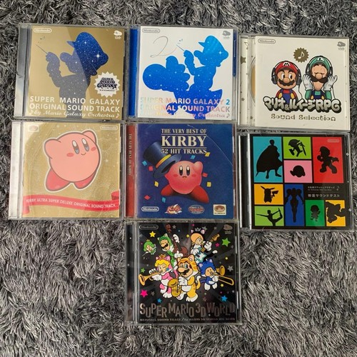Soundtrack7 disc set - 7,