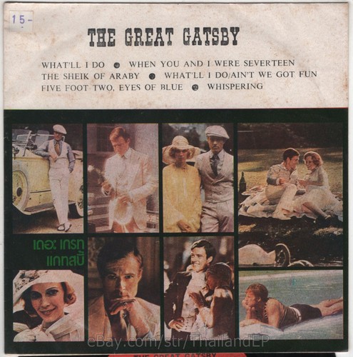 The great gatsby soundtrack - the,