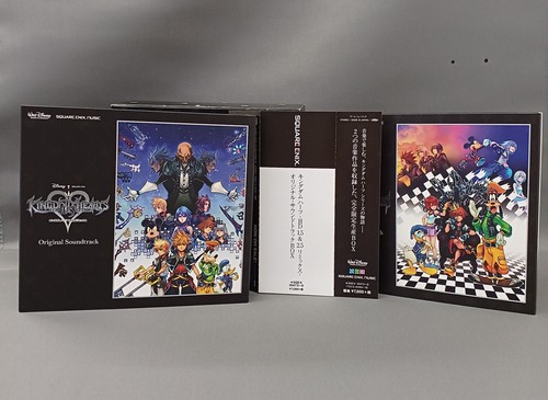 Square enix kingdom - square,