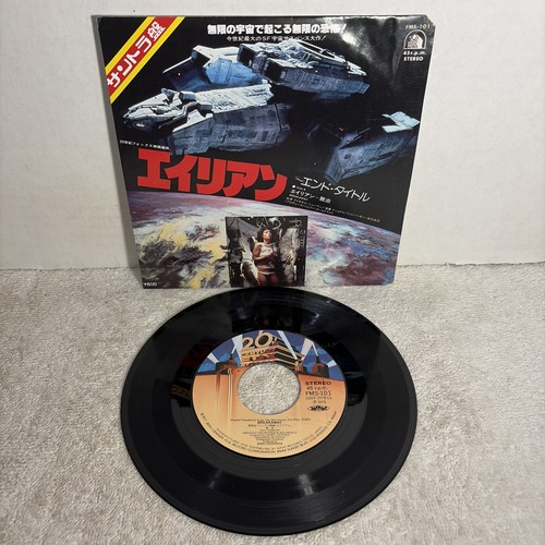 Alien the soundtrack 7 - /, 7"