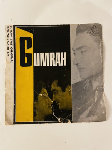 1963 bollywood gumrah - bollywood,